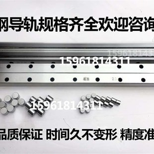 圆柱销滚柱保持架无锡机床新乡208 M215内圆磨轴承磨钢导轨滚针排