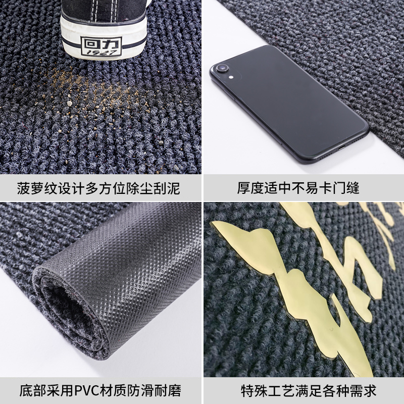 地毯整铺商用酒店红灰色全铺走廊耐脏结婚红毯轻奢地垫大面积定制