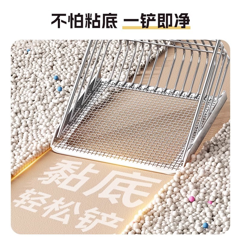 猫砂铲细孔不锈钢专用铲子猫咪猫屎豆腐砂大号金属二合一矿砂神器