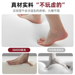 褥子180x200 乳胶床垫软垫家用卧室床褥垫榻榻米垫子租房专用薄款