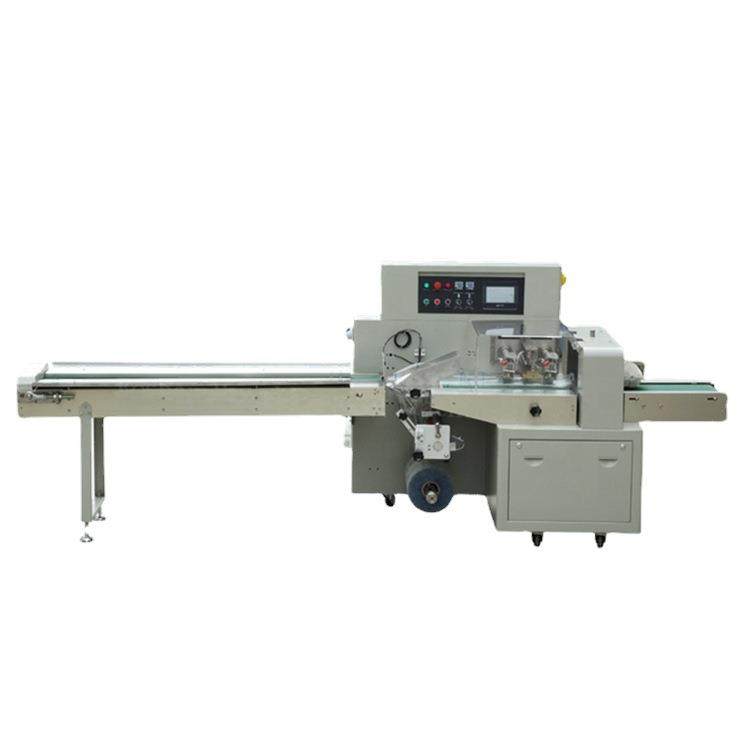 一次性酒店香皂包装机 洗衣皂包装机 肥皂自动包装机