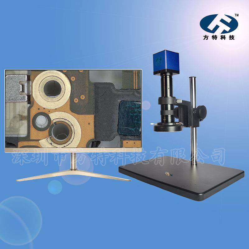电子视频显微镜超清晰CCD放大镜 测量拍照产品外观毛刺元器件检测