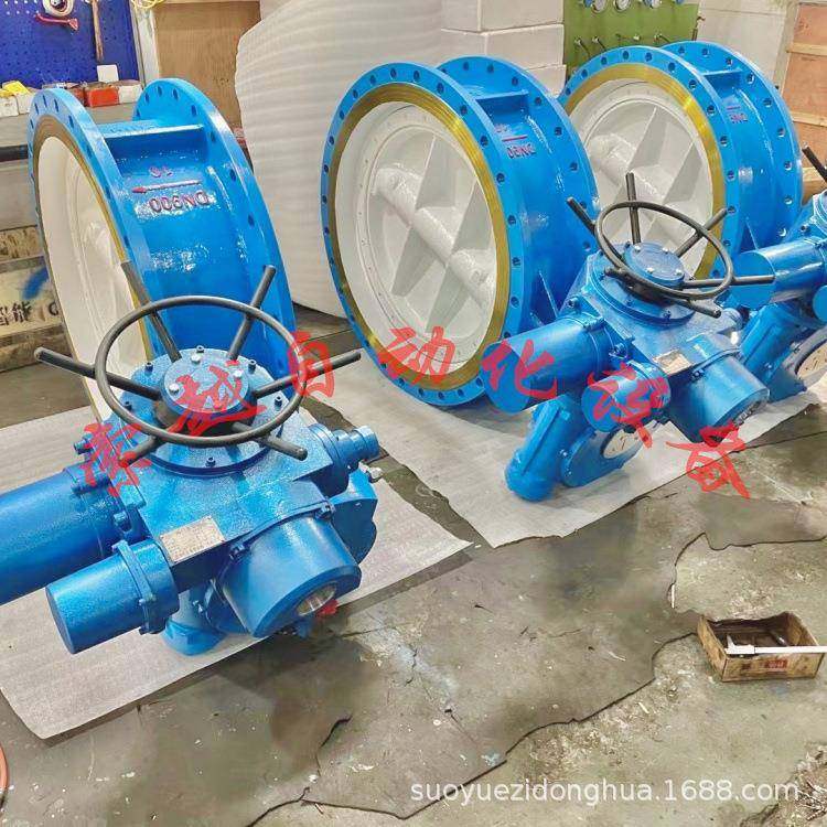 索越DN350智能电动蝶阀 D943H-10C支持PLC控制 碳钢阀体,五金/工具,蝶阀,淘宝优惠券,粉丝福利购,淘宝优惠卷