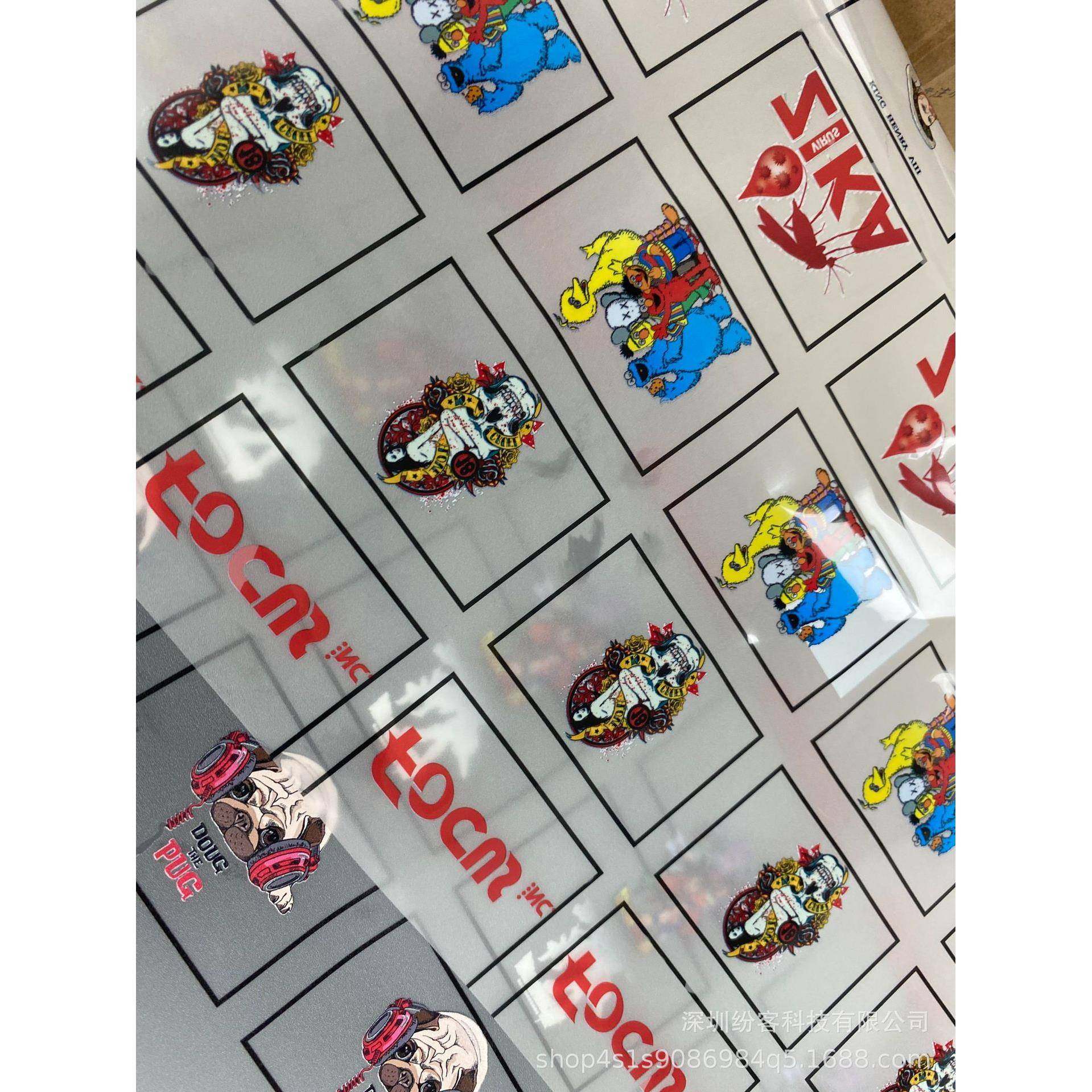 纷客FOCUS新型打印工艺UV DTF转印AB膜,机械设备,印刷设备,淘宝优惠券,粉丝福利购,淘宝优惠卷