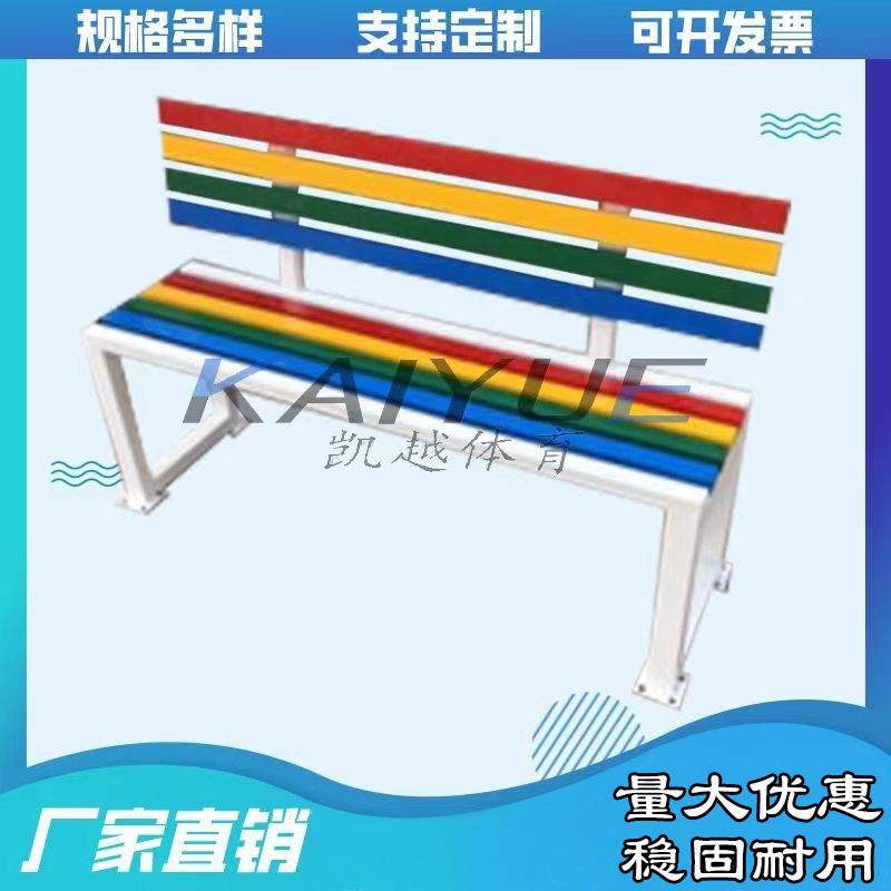 公园椅排椅户外广场实木铸铁塑木长凳休闲椅庭院靠背椅园林椅铁艺