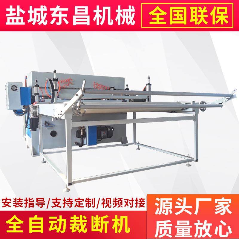 新能源隔离垫裁切机玩具100吨下料机皮带式裁断机隔离垫片冲床,纺织面料/辅料/配套,皮革加工设备,淘宝优惠券,粉丝福利购,淘宝优惠卷