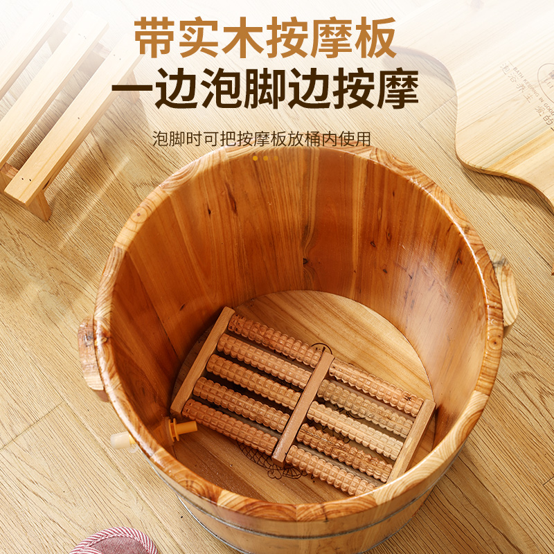 杉木泡脚木桶洗脚足浴木盆家用高深桶高过小腿带排水轮子熏蒸桶