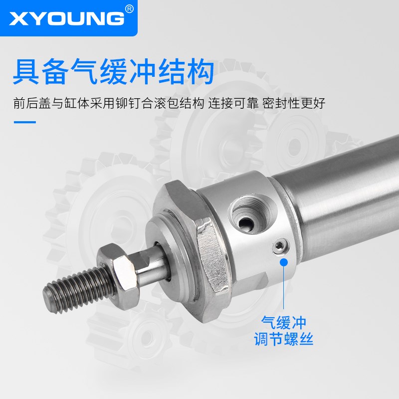 MAC40X75气缓冲迷你气缸MAC40X50-S不锈钢迷你气缸MAC40X25-S-CA