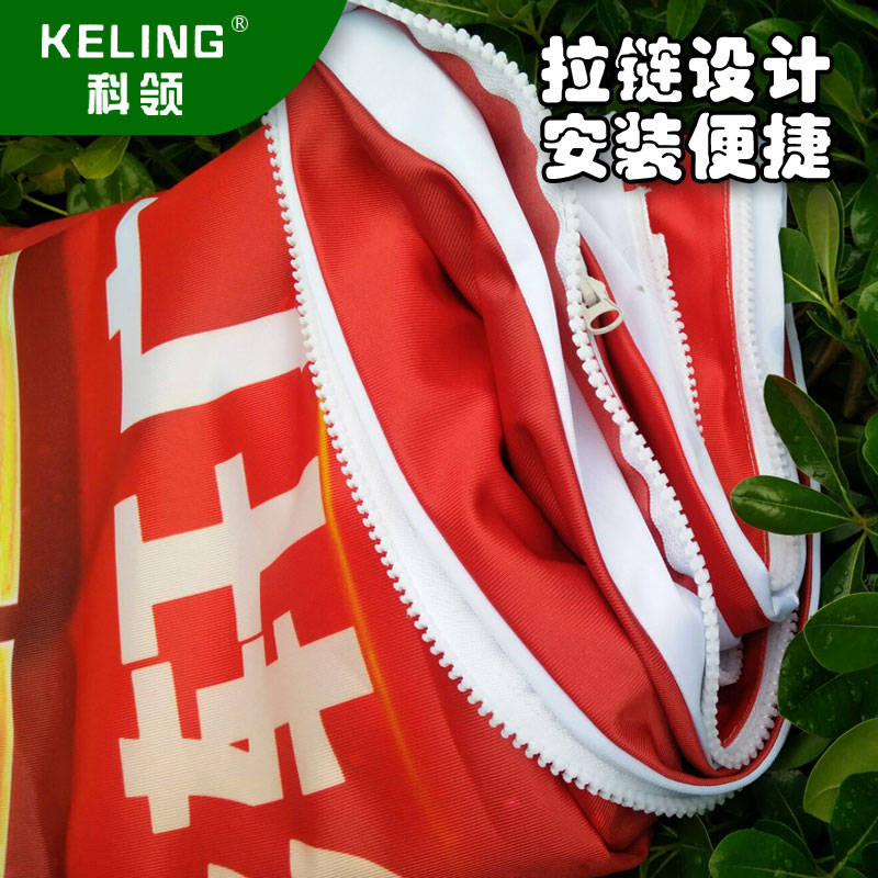 快幕秀展架快幕秀定制快幕秀签到墙快幕秀展示架快幕秀背景布