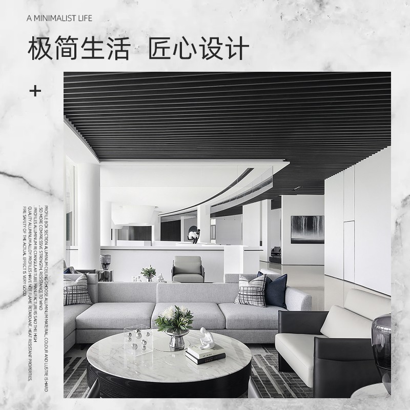 铝方通吊顶烤漆木纹方通隔断u型槽空心管铝合金型材方管定制幕墙