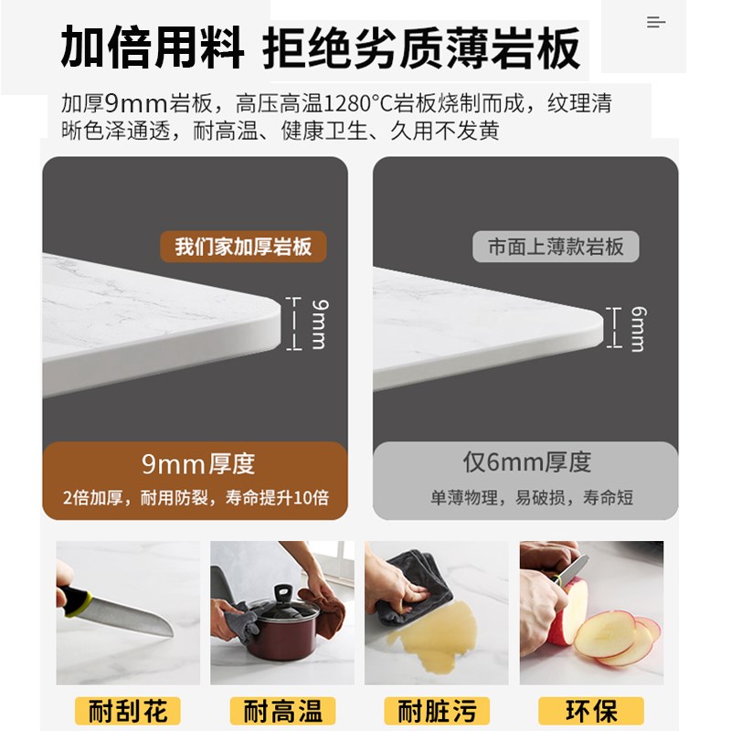 岩板茶几客厅家用2024新款轻奢高级感玻璃方形可折叠茶几茶桌组合