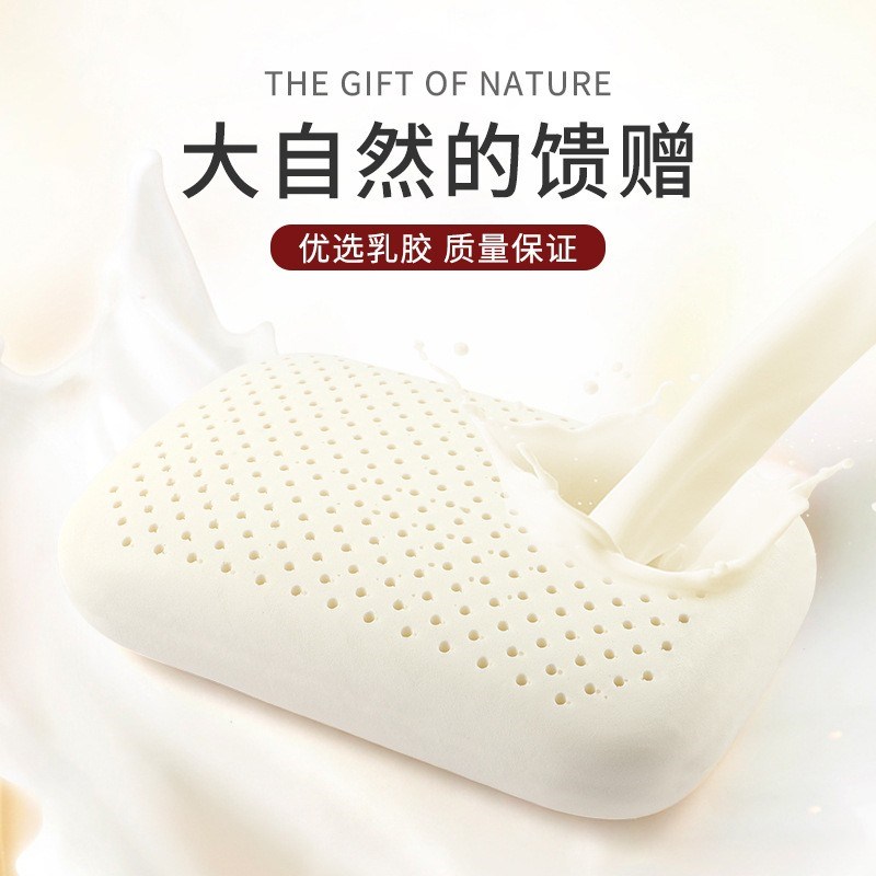 午睡枕趴睡枕办公室便携式乳胶小枕头学生午休趴桌上小号抱枕靠垫