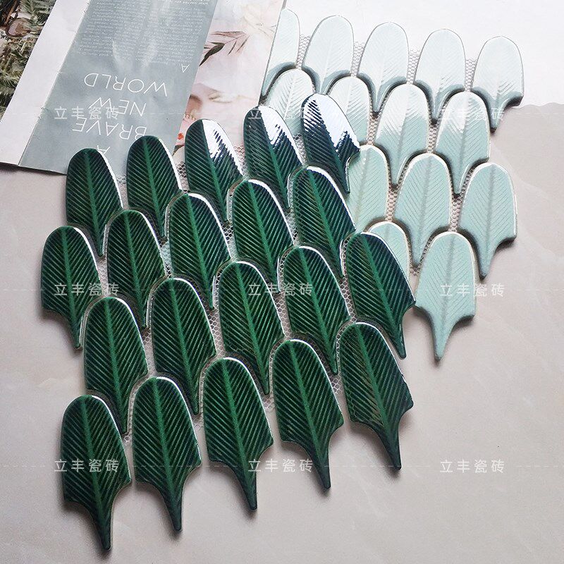 墨绿色窑变冰裂芭蕉叶羽毛砖马赛玄关吧台背景墙瓷砖