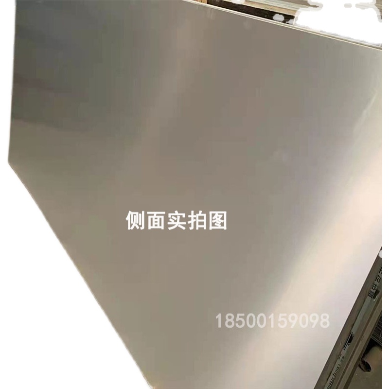 上海吉祥铝本色铝塑板mm18丝门头广告招牌墙面贴板装饰板材装修