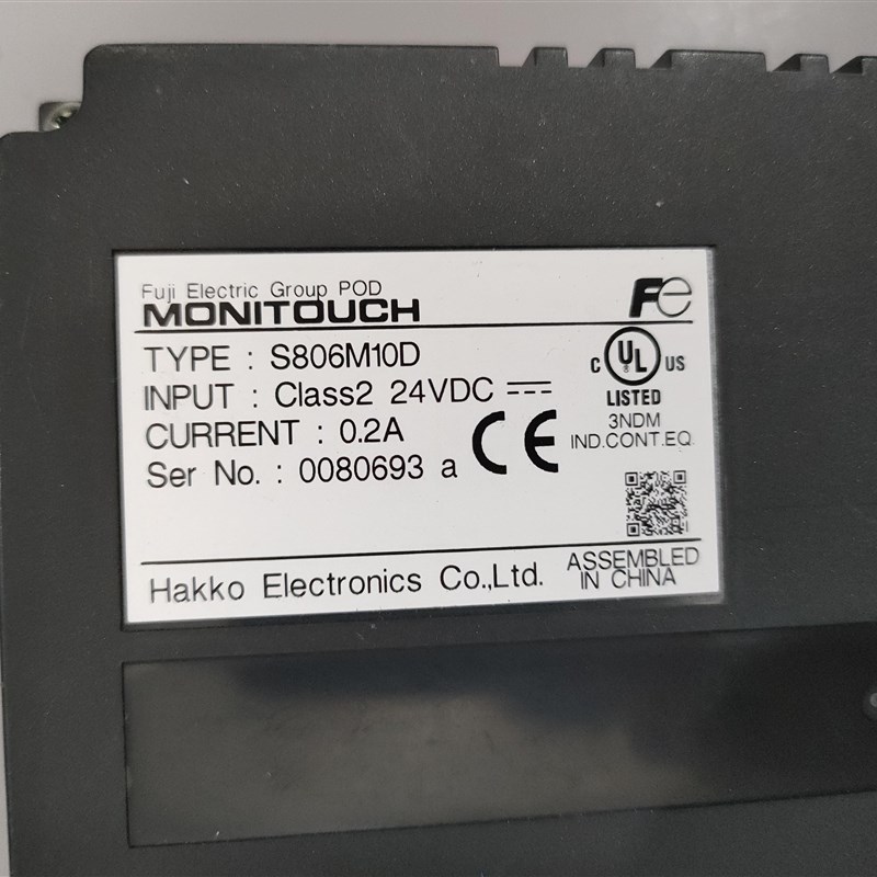 成色漂亮 S806M10D 白光触摸屏实物拍摄照片 现货质量保证