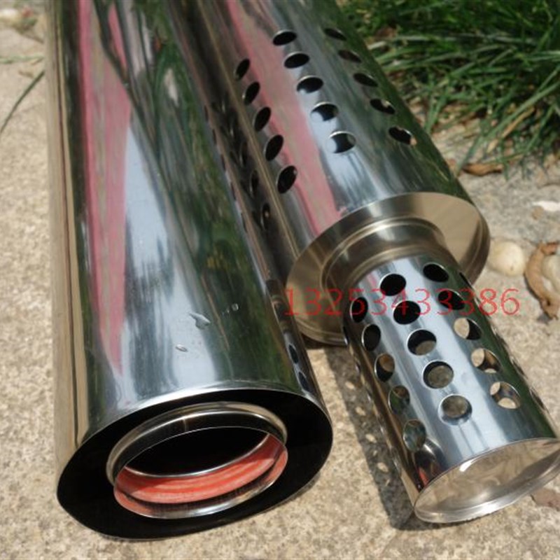 平衡式热水器壁挂炉不锈钢层排烟管防倒风穿出墙管冲孔标配尾管