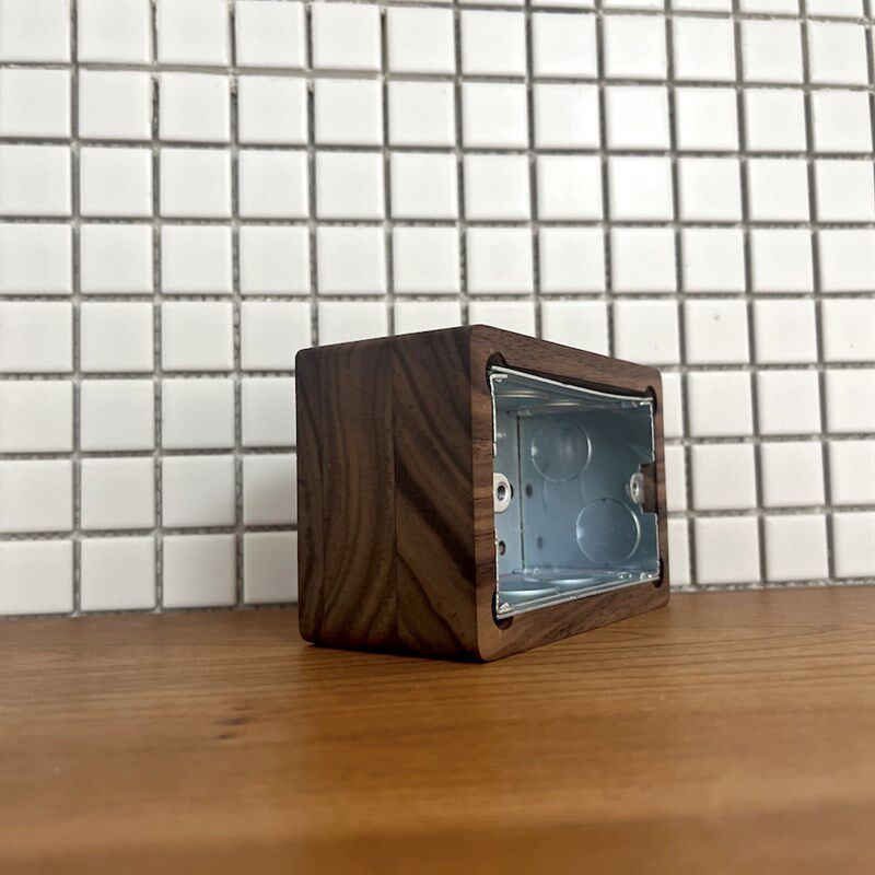 有条   实木 明装关底盒 插座盒子 走线盒 桃胡桃木