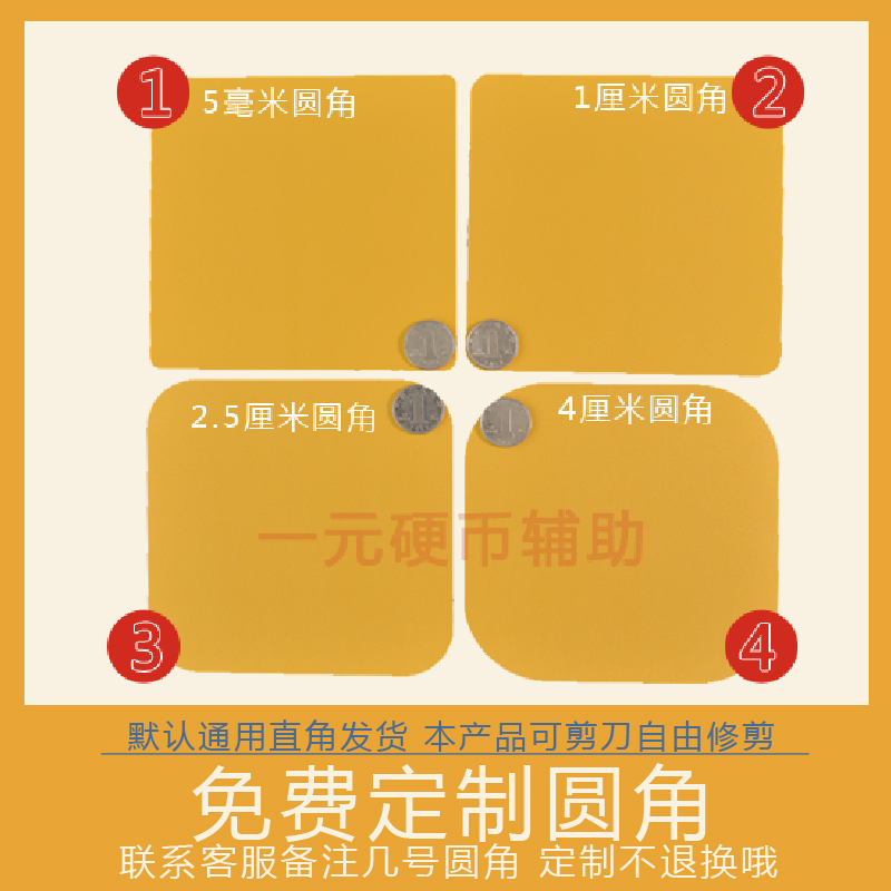 皮革桌布面防水防油免洗茶几垫纯色餐桌垫pvc圆 书桌电视柜