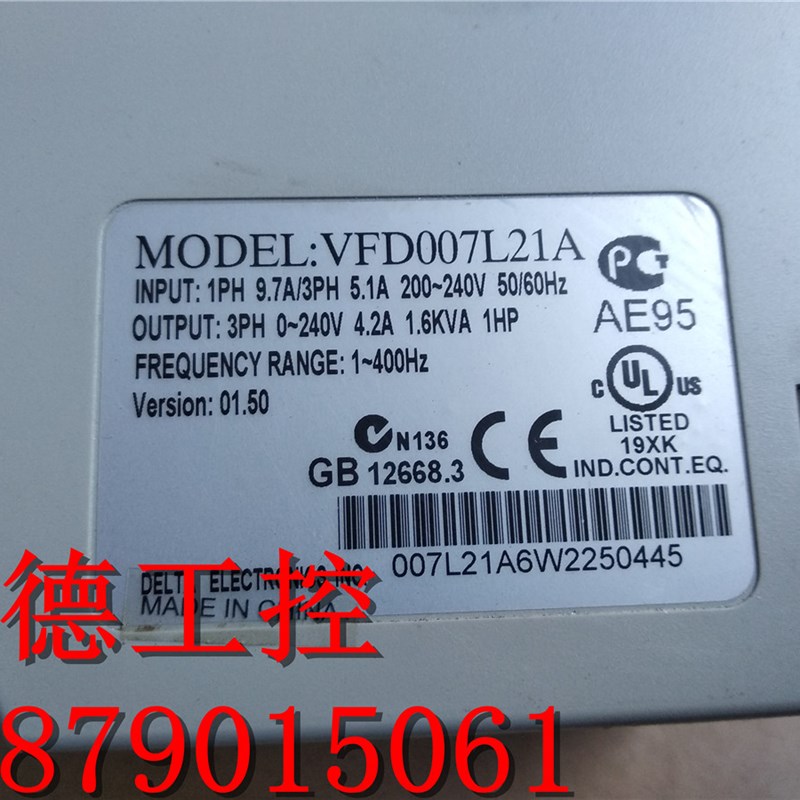 漂亮 拆机 台达L 变频器 VFD007L21A 0.75KW 220V 现货 测试包好