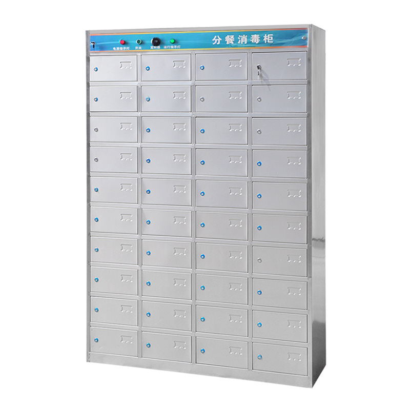 不锈钢分餐消毒柜员工食堂餐厅多格餐盘碗柜紫外线臭氧30/40/50门