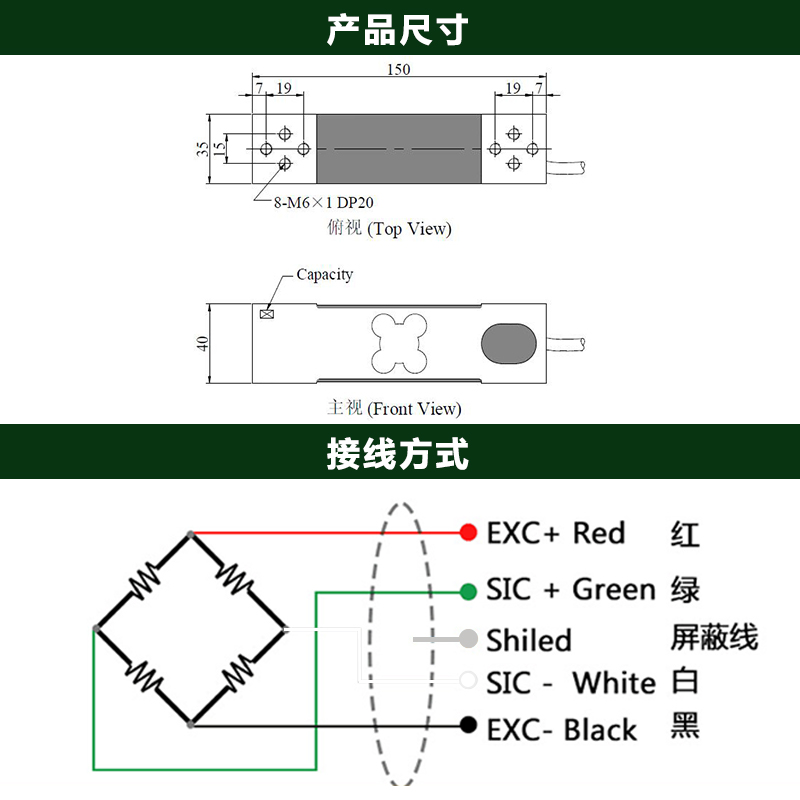 高精度称重传感器0kg100kgkgkg0kg电子台秤称压力传感器