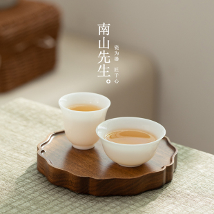 南山先生若白茶杯家用冰种白瓷功夫茶具品茗杯陶瓷杯子茶道零配