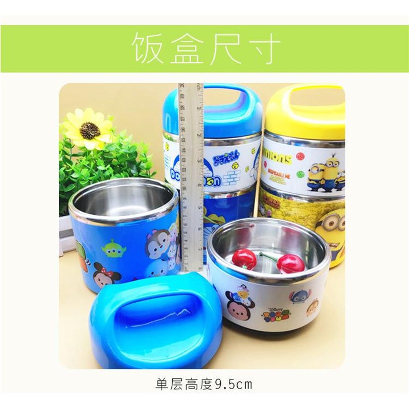 卡通保温饭盒可爱手提餐盒不锈钢圆形123层少儿 学生午餐碗
