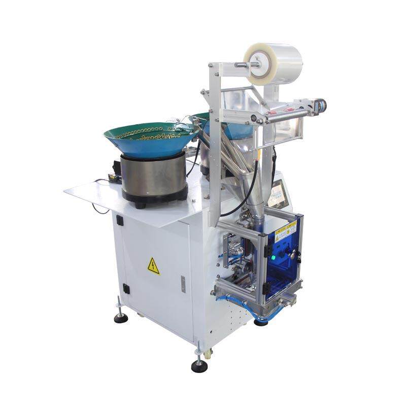 全自动包装机五金配件螺丝包装机紧固件薄膜热封脚轮包装机械设备