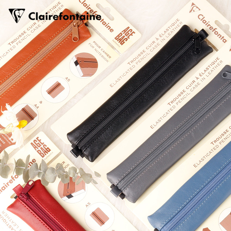 法国Clairefontaine克莱方丹羊皮绑带笔记本大容量防丢失笔袋拉链设计办公商务笔记本配件手账本配件绑带笔袋