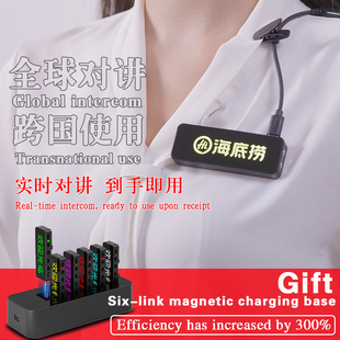 talkie香港台湾东南亚全境发光胸牌迷你对讲机器小型定制 walkie