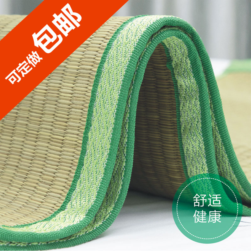 老式草席夏季凉席折叠芦苇席子软草席学生宿舍家用婴儿童地垫床垫