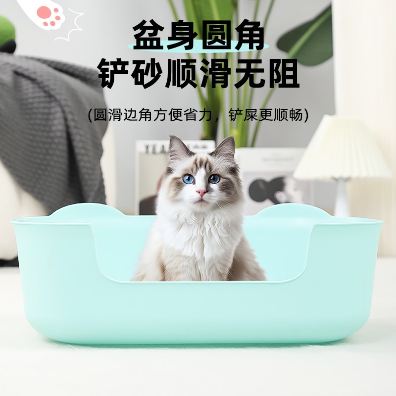 猫砂盆幼猫专用加高围栏防外溅猫屎盆小号厕所小猫用品猫沙盆