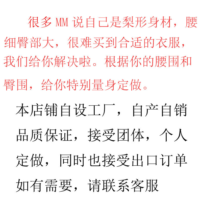 紧身包裙半身裙女开叉大码西装面料职业裙工装短裙工作灰色一步裙