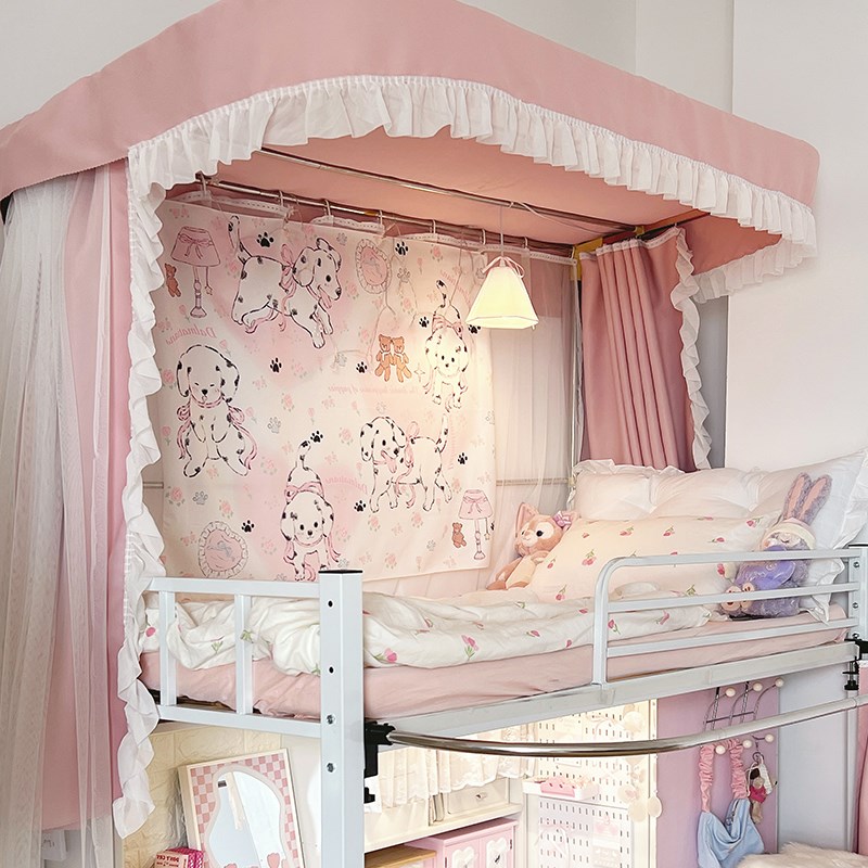 不小心床帘公主床帘宿舍上下铺强遮光大学生寝室u型轨道蚊帐床幔