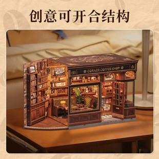 CuteBee街角咖啡店diy手工小屋小房子拼装模型礼物迷你场景积木女