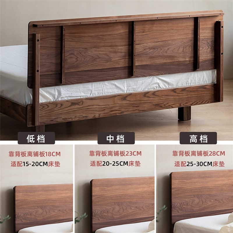 拾影木筑 北美黑胡桃悬浮床全实木床主卧日式1.5米胡桃木双人床