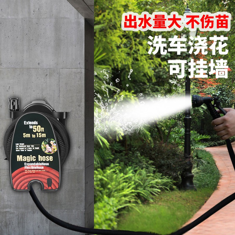 洗车神器高压水枪套装软管水管收纳架冲水泵冲洗地面浇花家用工具