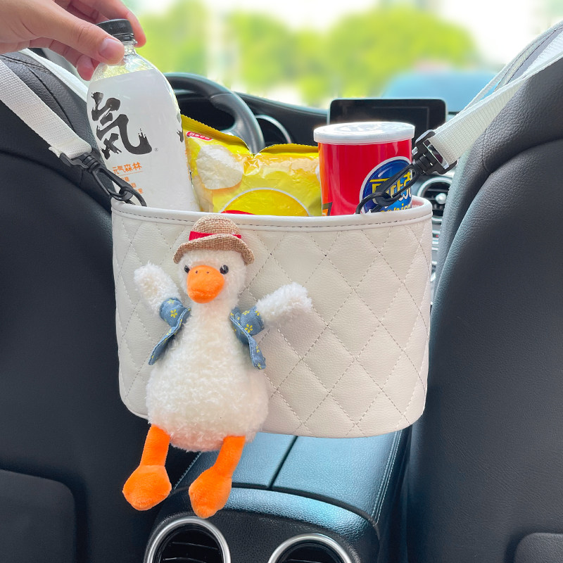 卡通车载收纳袋座椅背多功能收纳箱汽车纸巾盒水杯架车内置物用品,汽车用品/电子/清洗/改装,车载收纳箱/袋/盒,淘宝优惠券,粉丝福利购,淘宝优惠卷