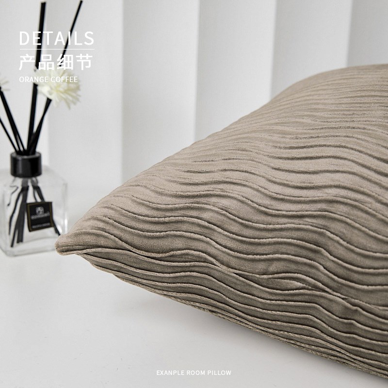 新中式简约米咖色水波纹双面绒布压褶沙发抱枕套客厅沙发靠垫卧室