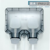 港澳用英标浴室户外防水插座电源盒防雨英式 延长拖线板 带开关明装