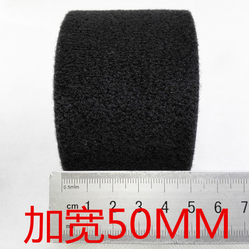 毛绒静音胶带汽车消音止震隔音内饰车门异响线束车用线路胶布加厚