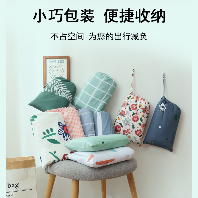 出差旅行隔脏睡袋单人双人三人纯棉宾馆酒店防脏床单被套便携式夏