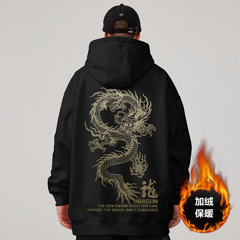 中国风龙国潮红色套头卫衣连帽秋冬季宽松加绒加肥大码男上衣外套