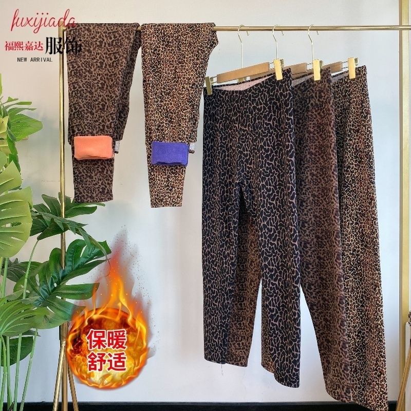 打底裤女秋冬加绒加厚豹纹保暖妈妈高腰大码胖mm200斤小脚铅笔裤