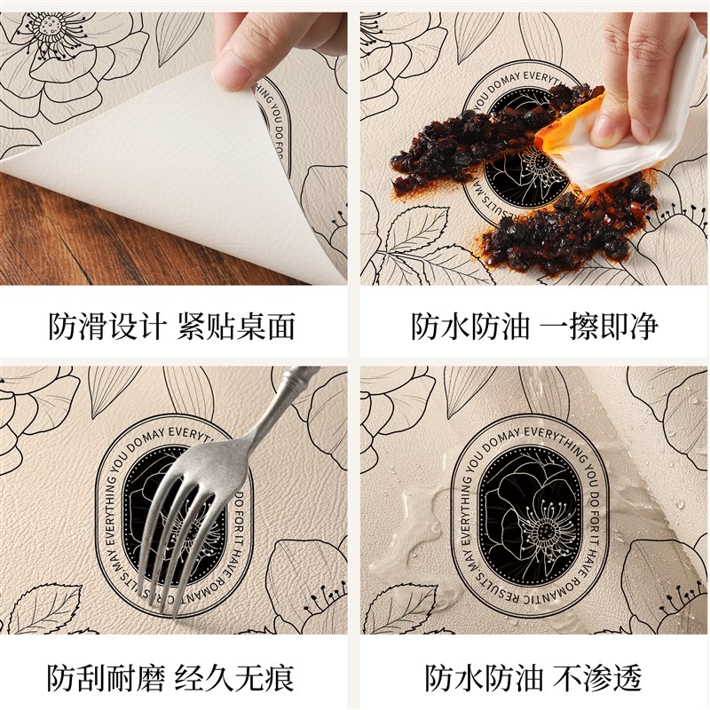 轻奢高级感餐边柜桌垫电视柜台面保护垫鞋柜酒柜防脏桌布玄关垫子