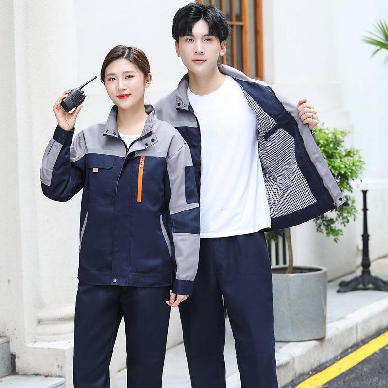 秋冬季工作服套装男双层加厚耐磨劳保服上衣工装定制外套工程工作,男装,工装制服,淘宝优惠券,粉丝福利购,淘宝优惠卷