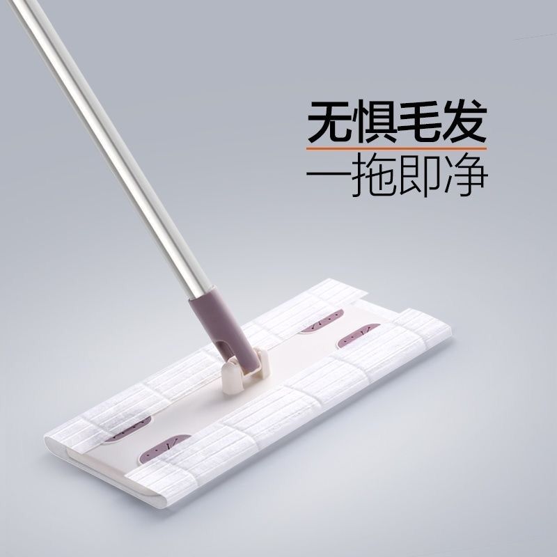 大卫平板拖把Z11干湿拖替换吸尘除尘纸一次性懒人墩布免洗家用地,家庭/个人清洁工具,静电除尘纸,淘宝优惠券,粉丝福利购,淘宝优惠卷