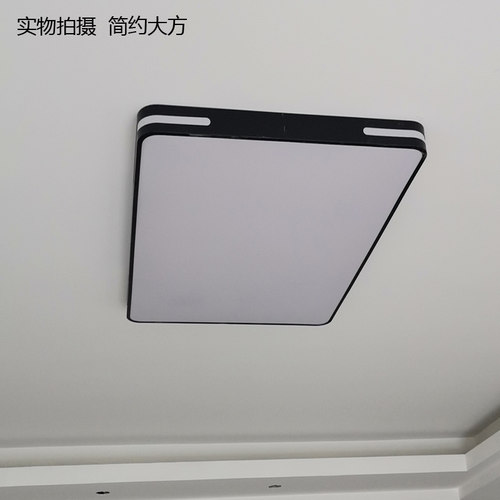 全国包安装 侧发光款高亮led吸顶灯客厅卧室阳台书房灯具餐厅吊灯