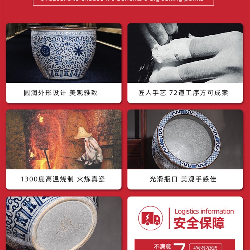 仿古青花景德镇陶瓷鱼缸摆件中式客厅书房落地书画缸卷轴缸字画筒