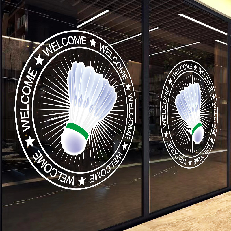 羽毛球玻璃门贴纸创意桌球室可定制时间橱窗装饰布置广告静电贴画,家居饰品,门贴,淘宝优惠券,粉丝福利购,淘宝优惠卷